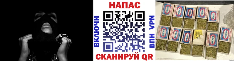 Цена Заволжск СК  МДМА  Мефедрон 