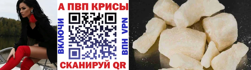 A PVP СК КРИС Заволжск
