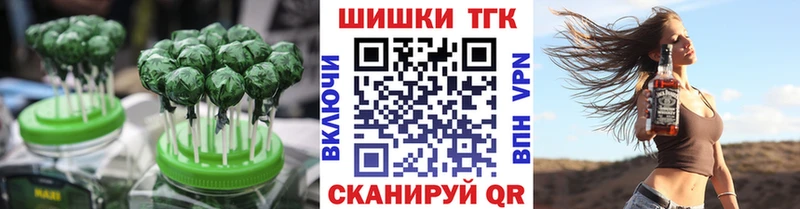 купить   ссылка на мегу вход  дарк нет какой сайт  Заволжск  Еда ТГК марихуана 