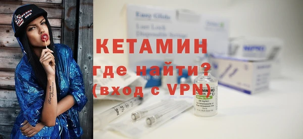 мефедрон мука Артём