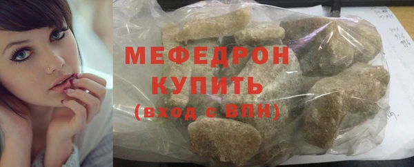 ешки Ачинск