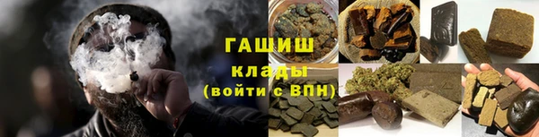 экстази Новый Уренгой
