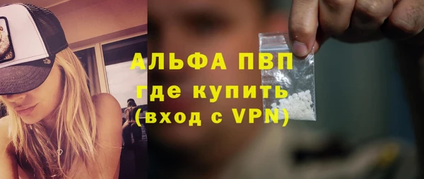 ешки Ачинск