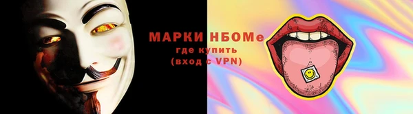 экстази Новый Уренгой