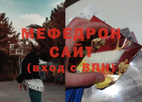 мдпв Долгопрудный