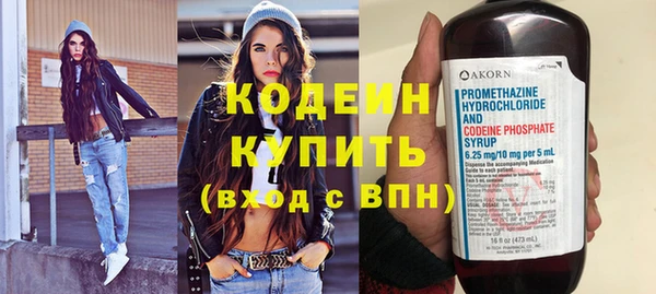 ешки Ачинск