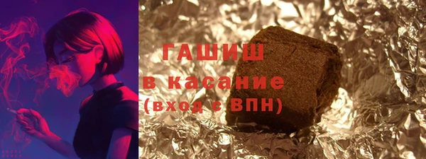 mdma Горнозаводск