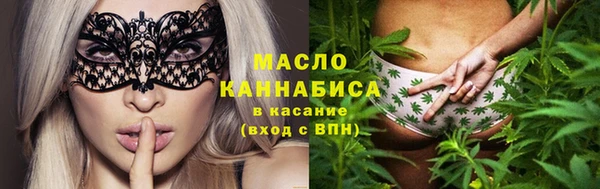 ГАЛЛЮЦИНОГЕННЫЕ ГРИБЫ Орехово-Зуево