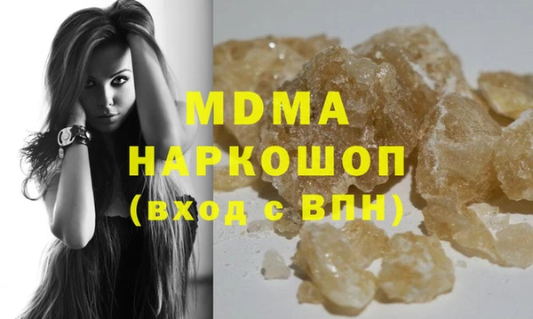 мефедрон мука Артём