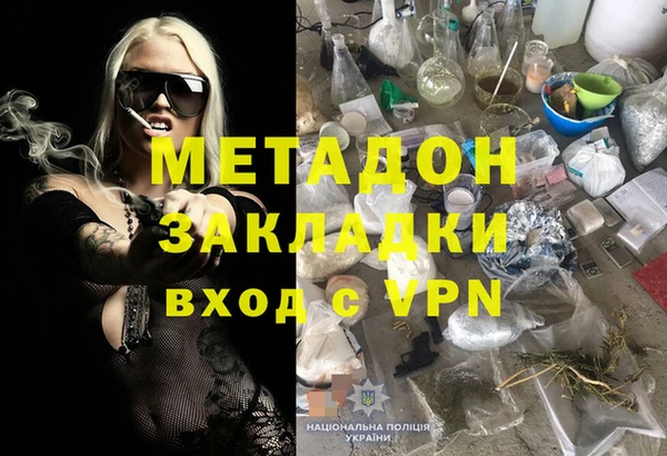 ешки Ачинск