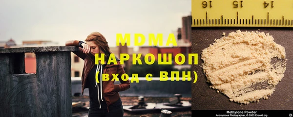 ешки Ачинск