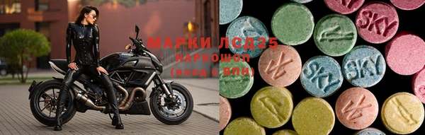 мефедрон мука Артём