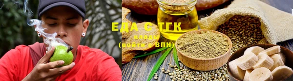 ешки Ачинск