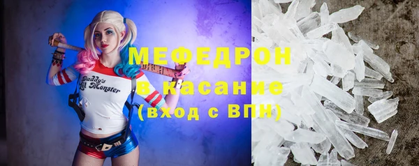 ешки Ачинск