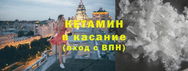 мдпв Долгопрудный