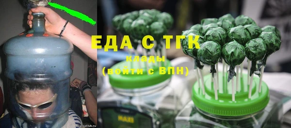 ешки Ачинск