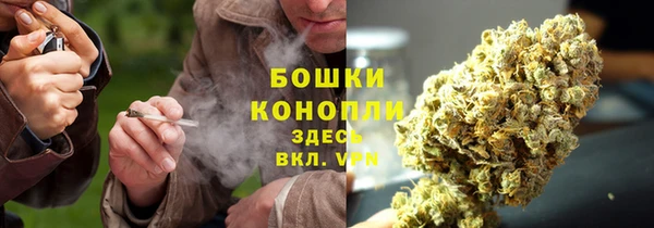 мефедрон мука Артём